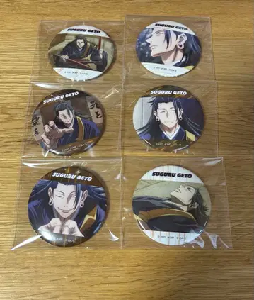 주술회전0 게토 스구루 캐릭터 배지 컬렉션