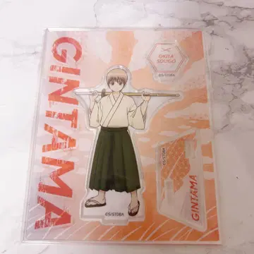 은혼 오키타 소고 아크릴 스탠드 유년기 그 시절