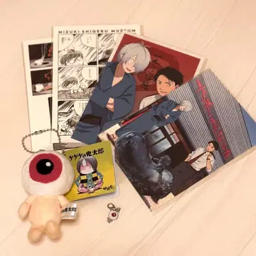 게게게의 수수께끼 게게게의 키타로