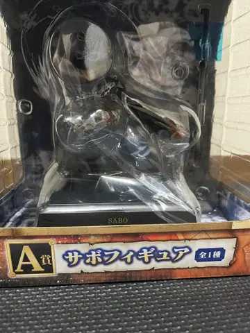 원피스 사보 피규어 A상