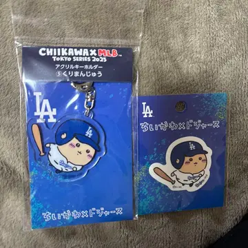 치이카와 MLB 밤만쥬 아크릴 키링 스티커 다저스