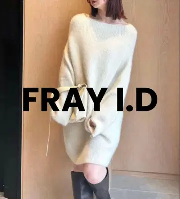 FRAY I.D 라쿤 니트 미니 원피스