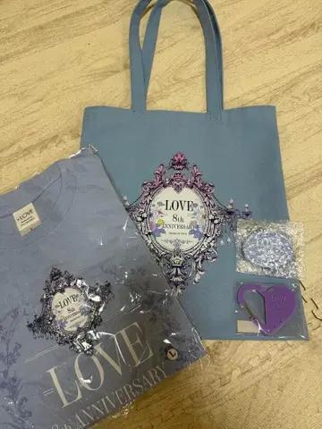 =LOVE 이코러브 프리미엄 티켓 프레티켓 굿즈