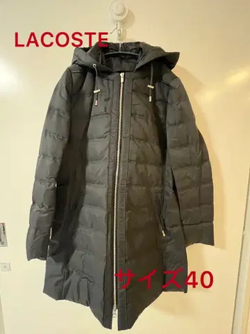 LACOSTE 후드 부착 다운 자켓 사이즈 40