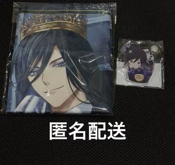 잘생긴 빌런 이케빌라 빅토르 차레쿠지