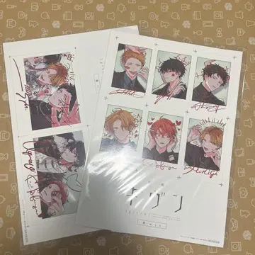 기븐 입장 혜택 영화 혜택 히이라기 mix 바다로