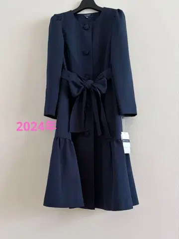 엠즈 그레이시 롱 코트 38 사이즈