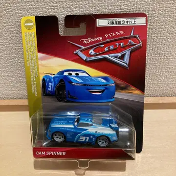 Disney Cars CAM SPINNER 카즈 마텔