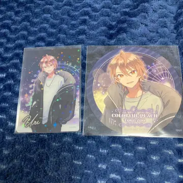 컬러풀 피치 토부 동물공원 우리