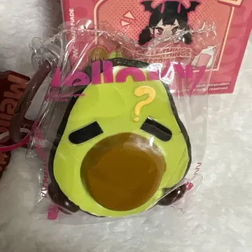 Mellojoy 꼬마 시리즈 아보카도 스퀴즈