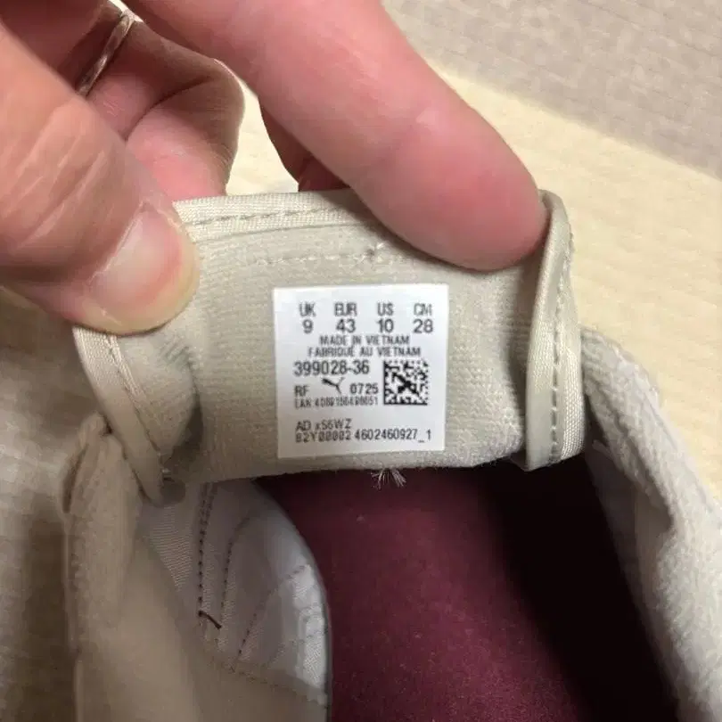 7번째 상품 이미지