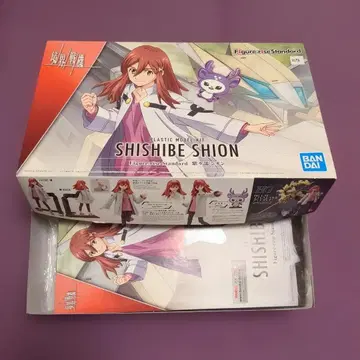 시시부 시온 Figure-rise Standard 프라모델