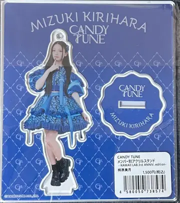 CANDYTUNE 키리하라 미즈키 아크릴 스탠드
