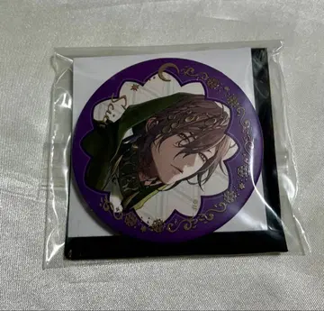 오토나츠 종원의 비르슈 종빌 캔뱃지 시안