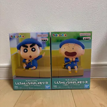 배송비 포함 묶음 구매 할인 신짱 메모리즈 2체 세트