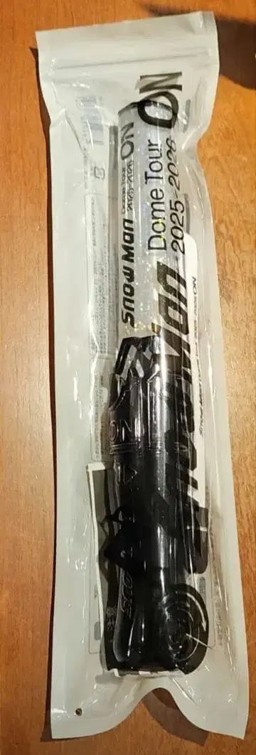 SnowMan 응원봉 ON