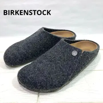 버켄스탁 25cm 체르마트 룸슈즈 다크 그레이