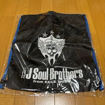 3JSB 냅색 미개봉 새상품