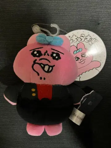 빤쮸토끼 양키 돈키 키링