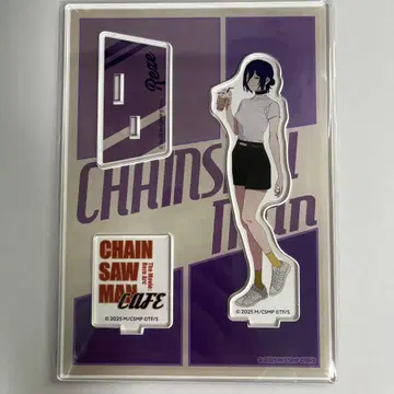 체인소 맨 콜라보 카페 아크릴 스탠드 레제