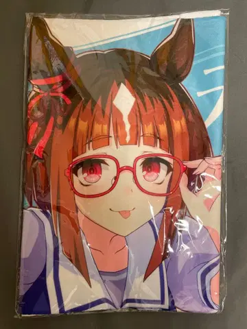 응원 타월 트랜센드 미개봉