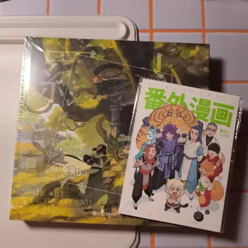미개봉 새상품 라소흑전기 설정 자료집 + 번외 코믹스 중국어판 (간체자)