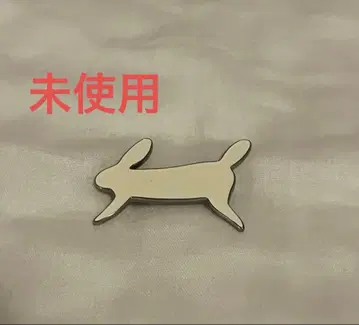 미나 페르호넨 생큐베리 배치 runrunrun 화이트