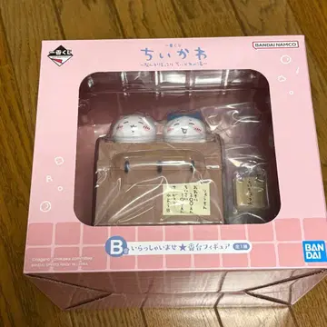 치이카와 제일복권 치이카와의 온천 B상 번대 피규어