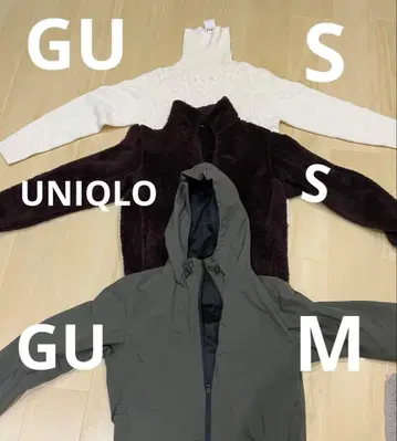 [ 선착순 ] GU UNIQLO 니트 자켓 플리스 s m 묶음 판매