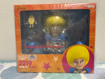 보보보보 보보보 넨도로이드 피규어 2219