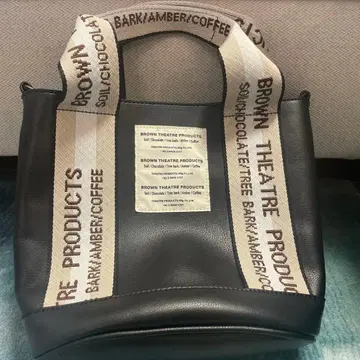 THEATRE PRODUCTS x VIS 콜라보 백