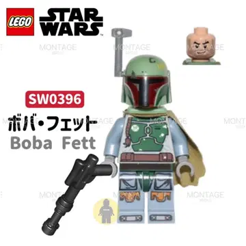 레고 LEGO 스타 워즈 SW0396 보바 페트 미니 피규어 1개