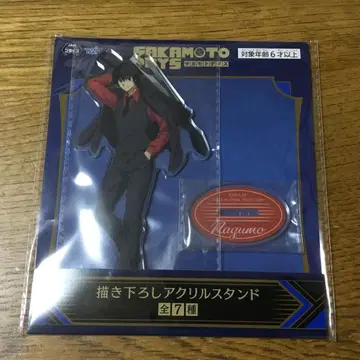 SAKAMOTO DAYS GIGO 한정판 아크릴 스탠드 나구모