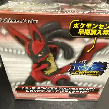 포켓몬스터 루카리오 피규어 특전