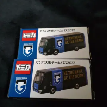 토미카 감바 오사카 팀 버스 2022