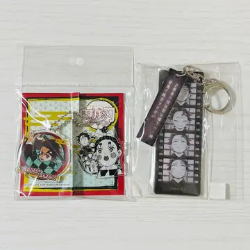 귀멸의 칼날 카마도 탄지로 탄코 키링