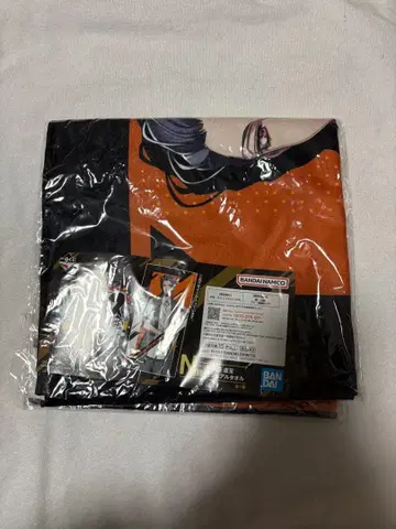 히프노시스 마이크 제일복권 3rd N상 츠츠지모리 로쇼 비주얼 타월