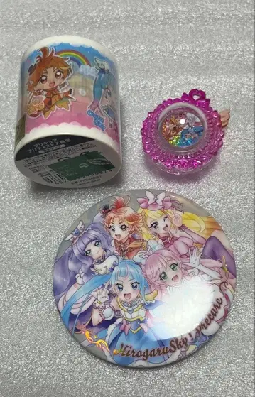 치유천사 스카이! 프리큐어