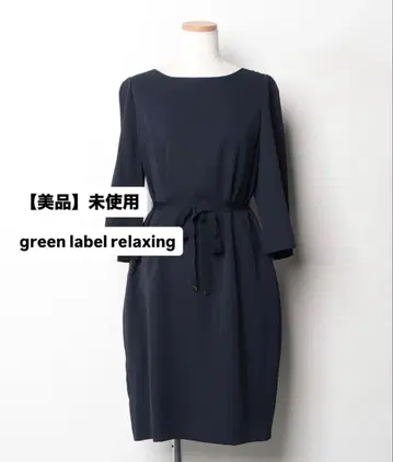 [새상품급] 미사용 그린 레이블 무릎 기장 원피스 네이비 포멀 리본