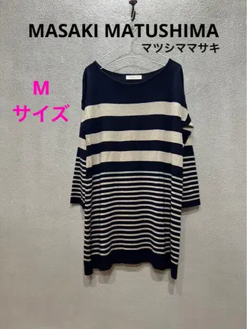 MASAKI MATUSHIMA 마사키마츠시마 니트 M 사이즈