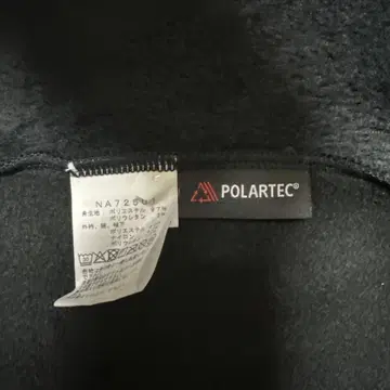 더 노스 페이스 지퍼 인버서미드 자켓 플리스