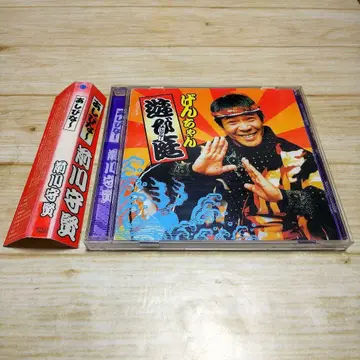 [ 단종 ] 마에카와 모리켄 (겡짱) / 아시비나 오키나와 민요