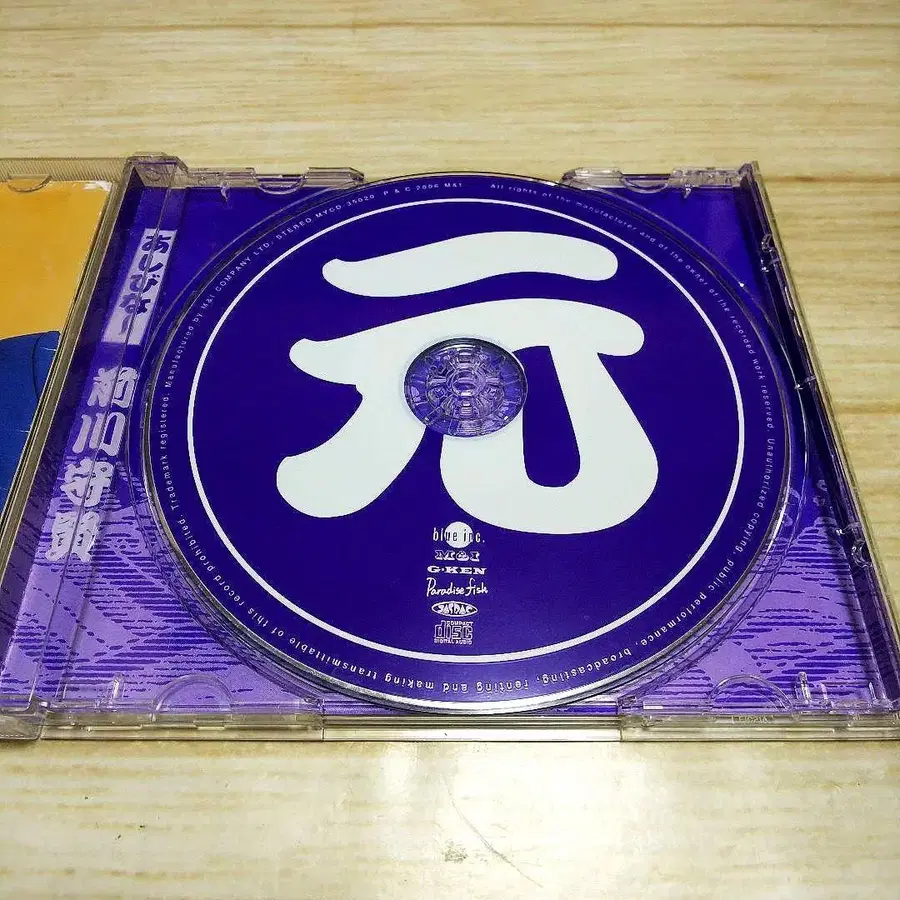 4번째 상품 이미지