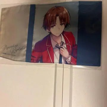 요실 페스타 아야노코지 키요타카 북커버