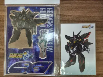 슈퍼로봇대전 OG 게슈펜스트 RV 아크릴 스탠드 엽서