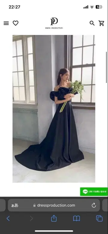 웨딩 드레스 (Dress Production)