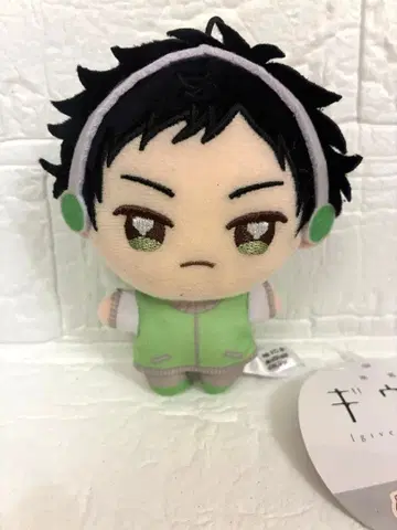 영화 기븐 바다로 누이프리케mini 야기 겐준