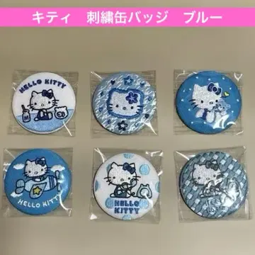 산리오 키티 자수 캔뱃지 블루 컴플리트