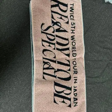 TWICE 5TH WORLD TOUR 타월