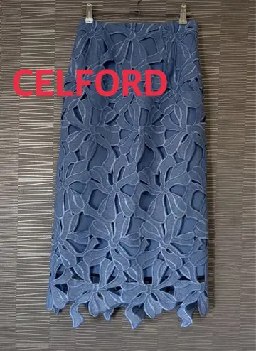 셀포드 리본 레이스 스커트 롱 클린 블루
